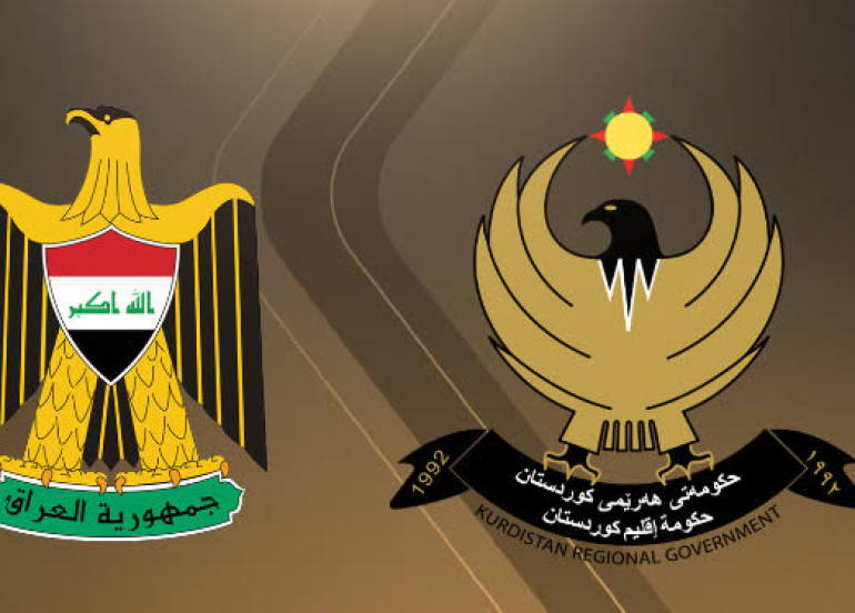 غداً.. وفد من إقليم كوردستان يزور بغداد لبحث استحقاقات موازنة العام المقبل