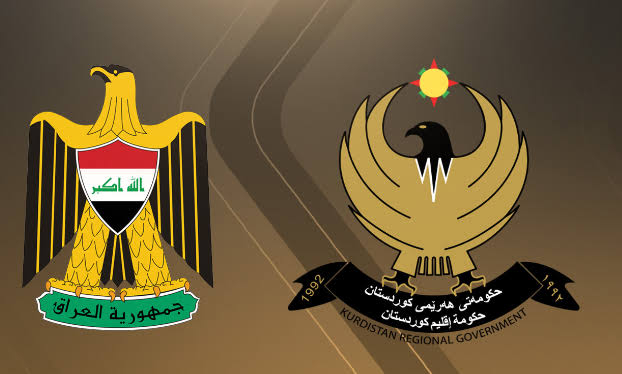 غداً.. وفد من إقليم كوردستان يزور بغداد لبحث استحقاقات موازنة العام المقبل
