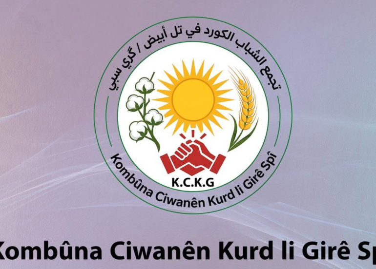 Ciwanên Kurd ên Girê Spî daxwaza vegera koçberan û rawestandina binpêkirinan dikin
