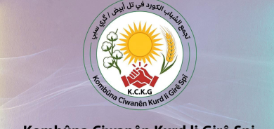Ciwanên Kurd ên Girê Spî daxwaza vegera koçberan û rawestandina binpêkirinan dikin