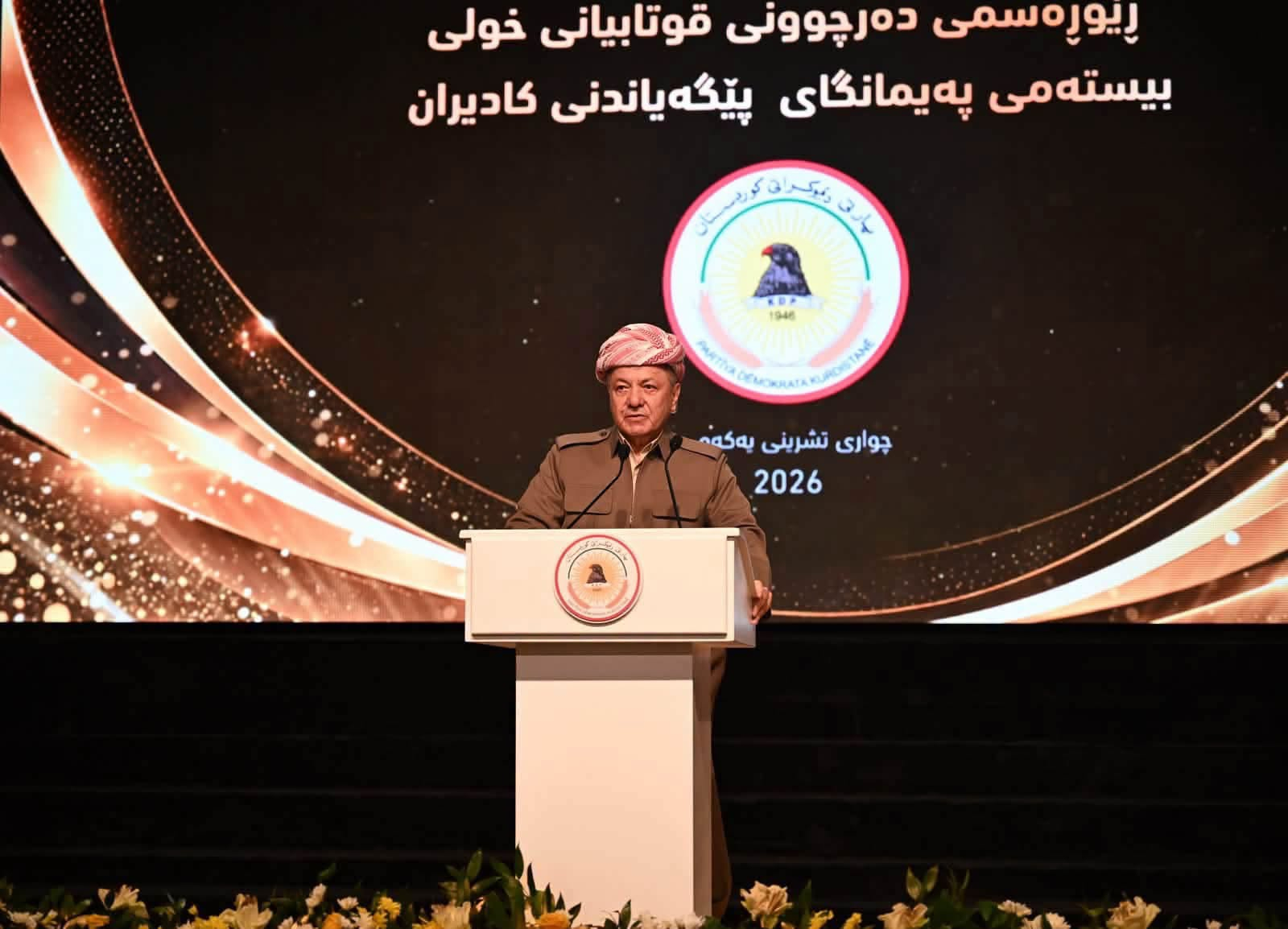 بحضور الرئيس بارزاني.. معهد كوادر «الديمقراطي الكوردستاني» يحتفل بتخرج دورته العشرين في أربيل