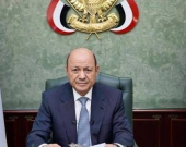 العليمي يعلن إطلاق عملية عسكرية شاملة ضد الحوثيين والتحالف يتعهد بالدعم الكامل وسط معارك ضارية في تعز