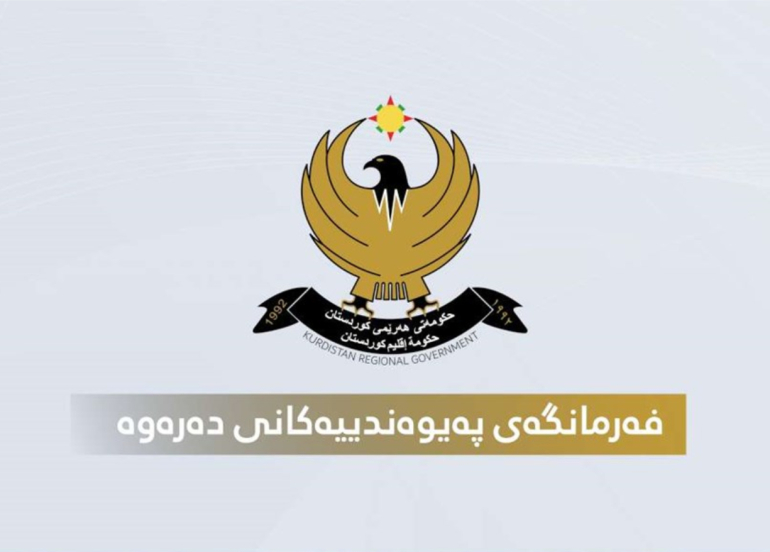 كوردستان تفند مزاعم الموافقة على قطع أشجار الحدود وتؤكد: التصريحات المنسوبة لسفين دزيي مفبركة