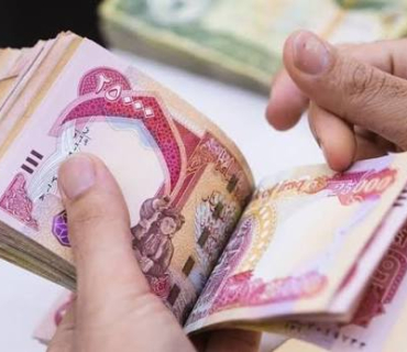 وزير المالية العراقي : تمويل رواتب موظفي الإقليم يبدأ غداً الأربعاء رسمياً