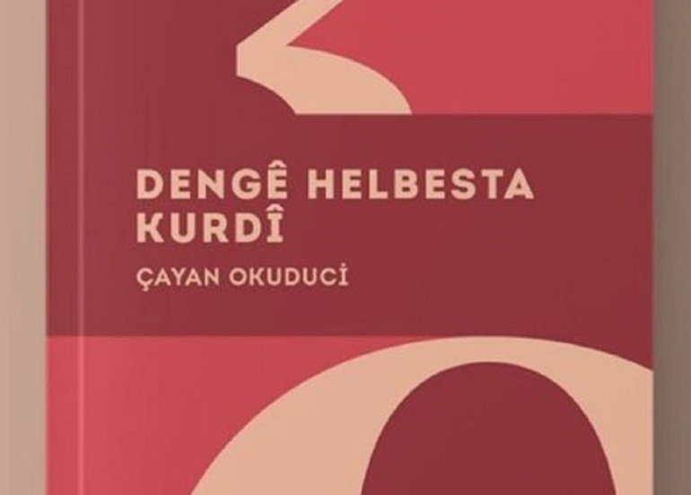 Pirtûka “Dengê Helbesta Kurdî” ya Çayan Okuducî derket