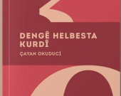 Pirtûka “Dengê Helbesta Kurdî” ya Çayan Okuducî derket