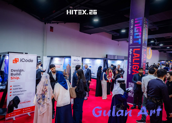 سەرۆکوەزیران مەسرور بارزانی حەوتەمین پێشانگەی هایتێکسی کردەوە