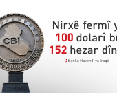 Banka Navendî ya Iraqê nirxê fermî yê dolar li hemberî dînar diyar kir