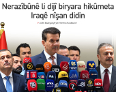 Jûrên Bazirganiyê yên Kurdistanê: Bihabûna dolar barê ser milê welatiyan girantir dike