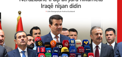 Jûrên Bazirganiyê yên Kurdistanê: Bihabûna dolar barê ser milê welatiyan girantir dike