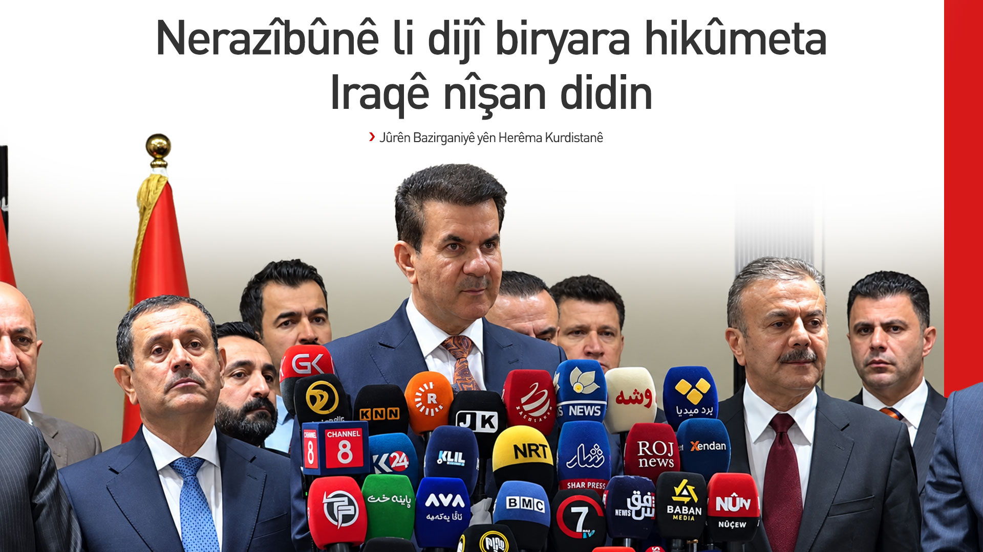 Jûrên Bazirganiyê yên Kurdistanê: Bihabûna dolar barê ser milê welatiyan girantir dike