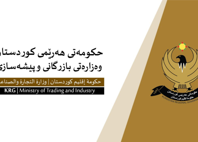 مواجهة لقفزة الدولار.. كوردستان تدعو لاعتماد المنتجات المحلية كخيار استراتيجي وحماية للعملة