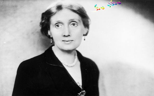 پەند و وتە، ئادێلین ڤێرجینیا وۆڵف