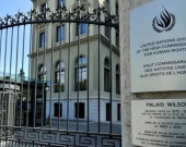 NY‘yê bang li Îsraîlê kir ku binpêkirinên li Sûriyeyê rawestîne