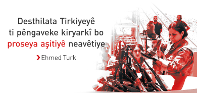 Ehmed Turk rexneyên tund li siyaseta Tirkiyeyê girtin