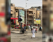 Li Hesekê xwepêşandan, hêzên ewlekariyê destwerdan kir