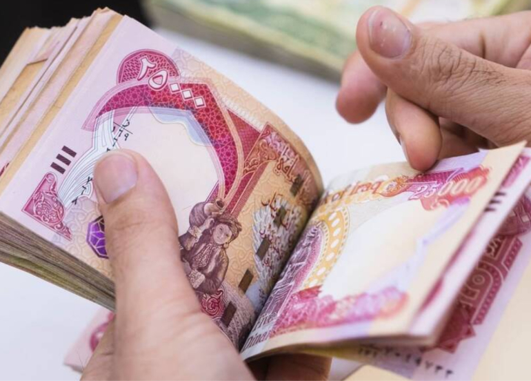 بدء توزيع رواتب موظفي إقليم كوردستان لشهر أيلول وإنجاز الصرف خلال 4 أيام