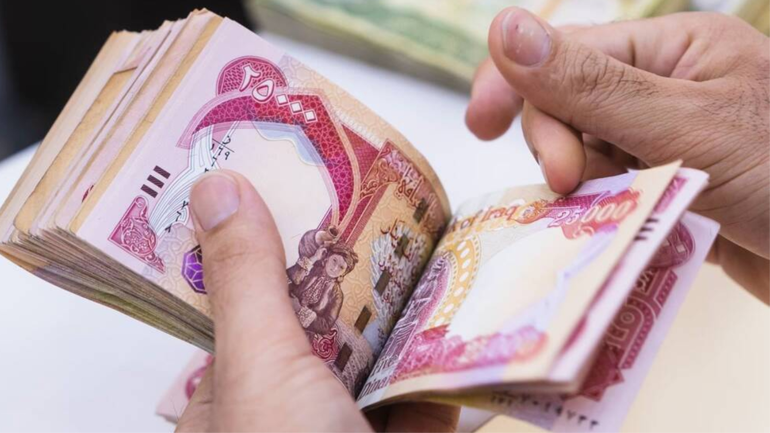 بدء توزيع رواتب موظفي إقليم كوردستان لشهر أيلول وإنجاز الصرف خلال 4 أيام