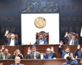 Kandîdên PDKê bo kabîneya nû ya Iraqê hatin yekalîkirin