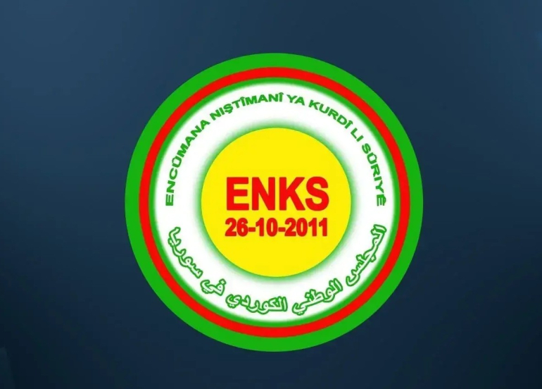 ENKS: Em şovenîzmê red dikin