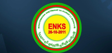 ENKS: Em şovenîzmê red dikin