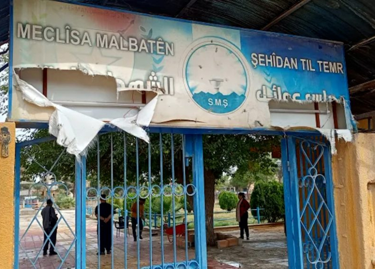 Navenda Meclisa Malbatên Şehîdan wêran kir