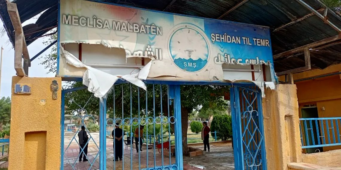 Navenda Meclisa Malbatên Şehîdan wêran kir