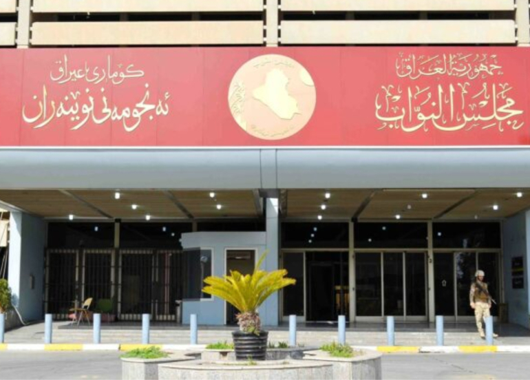 بنسبة هي الأدنى منذ سنوات.. الكتل الكوردستانية تنتفض ضد تقليص حصة الإقليم بموازنة 2027
