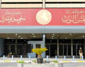 بنسبة هي الأدنى منذ سنوات.. الكتل الكوردستانية تنتفض ضد تقليص حصة الإقليم بموازنة 2027