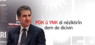 Nêçîrvan Barzanî: Rewşa niha ya deverê destpêka qonaxeke tijî gef û derfet e
