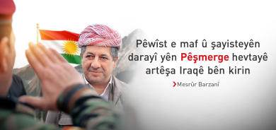 Mesrûr Barzanî daxwaza cîgirkirina şayisteyên darayî yên Pêşmerge di budceya Iraqê de dike