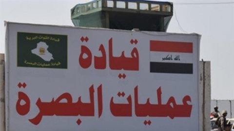 عمليات البصرة: حظر تجوال شامل وإلغاء كافة الاستثناءات