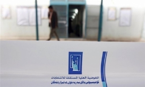 جبهة الحوار : ٨٠٪؜ من الكتل ستمنع من المشاركة في الانتخابات لو تم تطبيق قانون الأحزاب