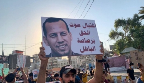 نتائج التحقيق في اغتيال الهاشمي تثبت تورط ميليشيا حزب الله في الجريمة