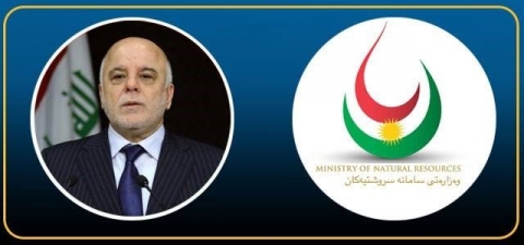 حكومة إقليم كوردستان تصحح بعض المغالطات التي وردت في تصريحات العبادي 