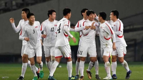 كوريا الشمالية تعلن انسحابها من مونديال قطر