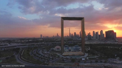 صندوق النقد الدولي.. توقعات اقتصادية جديدة للمنطقة