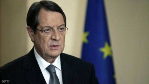 قبرص تتحدى تركيا بشأن خطط التنقيب عن الغاز