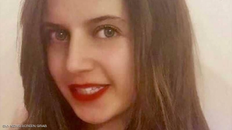 مقتل المصرية مريم في بريطانيا.. الطب الشرعي يقول كلمته