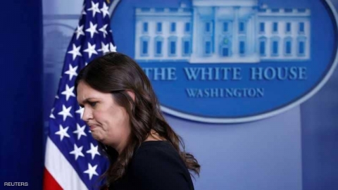 ترامب يعلن رحيل ساندرز عن البيت الأبيض.. وطلب وحيد