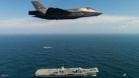 أميركا تنشئ قاعدة جوية في عمق المحيط الهادئ.. لماذا؟