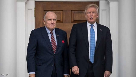 بومبيو وجولياني.. وثائق تكشف 