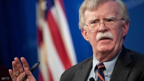 بولتون: إيران تمثل تهديدا عالميا والعقوبات أثرت عليها