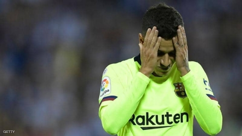 كوتينيو إلى 