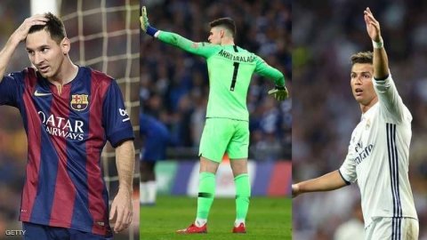 عندما ارتكب ميسي ورونالدو 