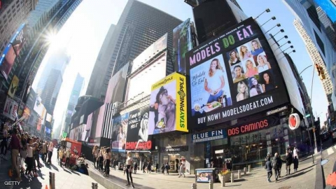 لأول مرة منذ سنوات.. انخفاض الدخل الشخصي في أميركا