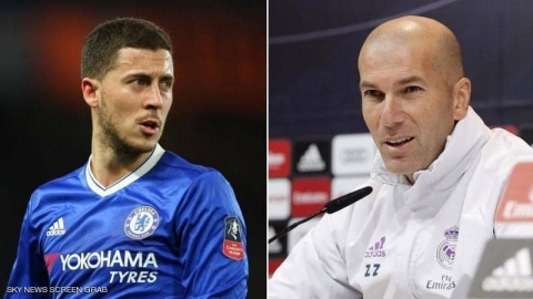 زيدان وهازارد.. 