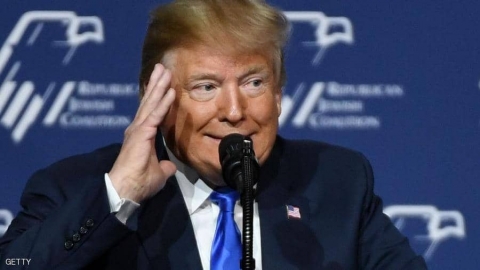 ترامب: اتخذت 