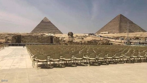 مصر تجهز حفلا غير مسبوق لقرعة أمم أفريقيا.. والهدف 