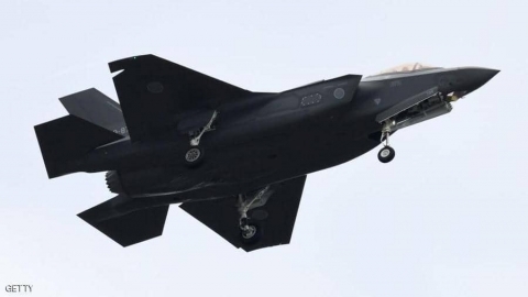 تحطم جديد لمقاتلة F-35.. وأكبر المشترين يوقف استخدامها